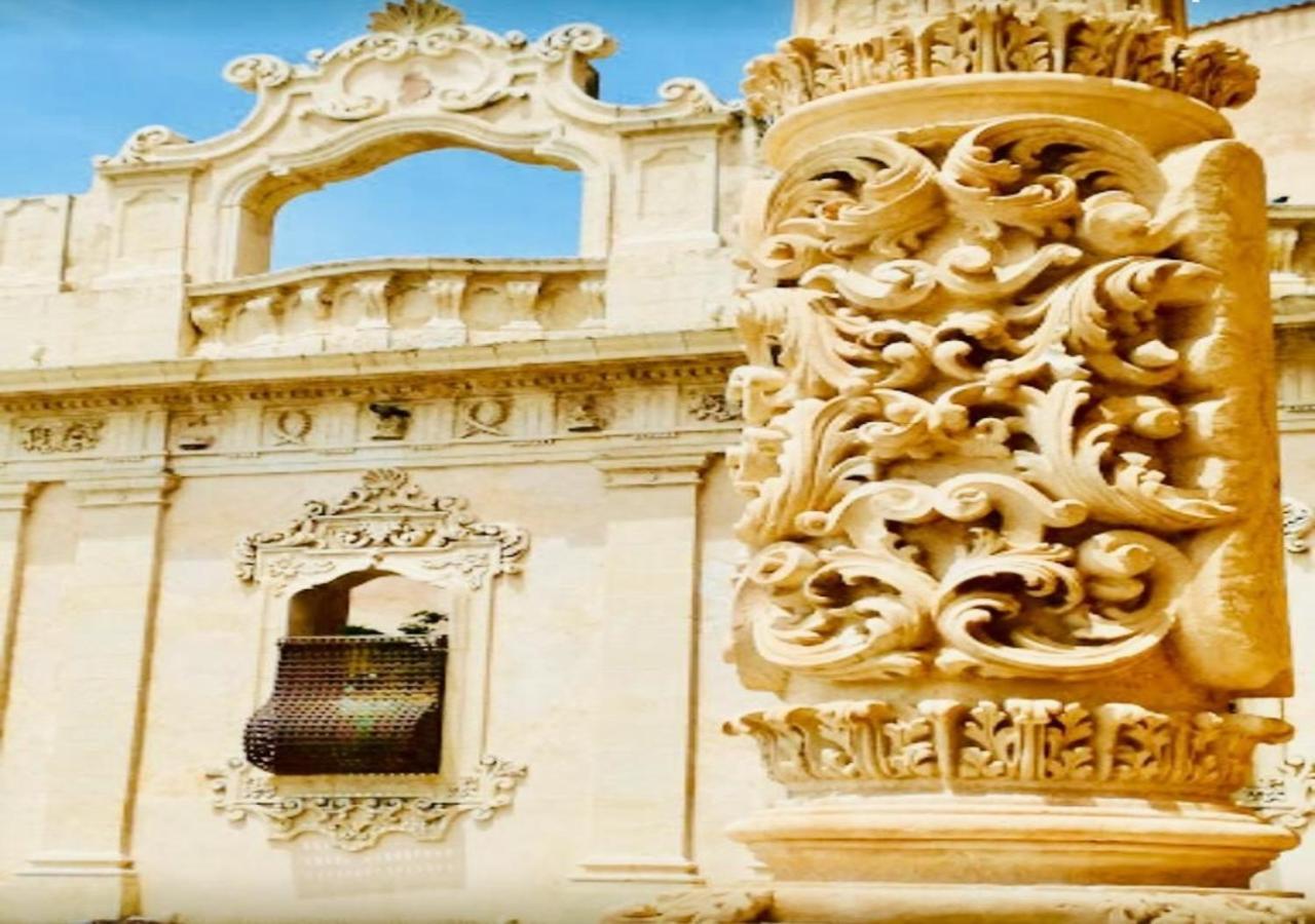My Lovely Home Noto Eksteriør bilde